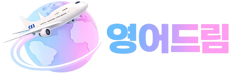 English Dream Logo